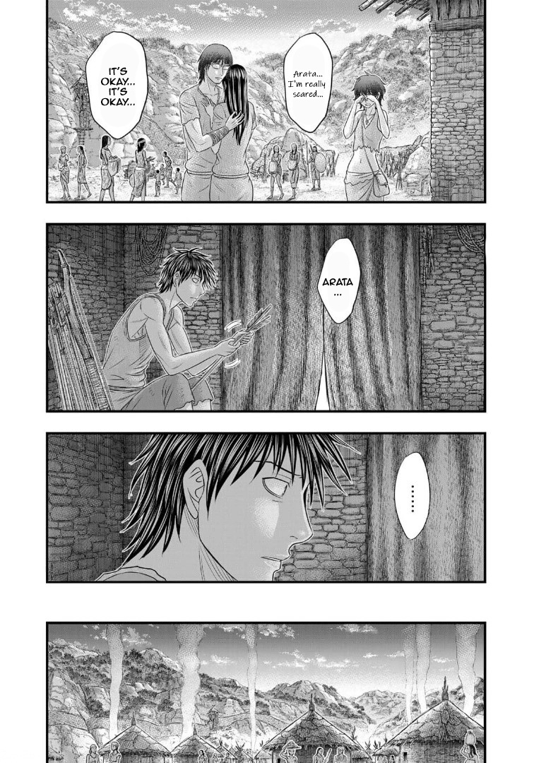Read Sousei no Taiga chapter 79 image 14 on Lezhin