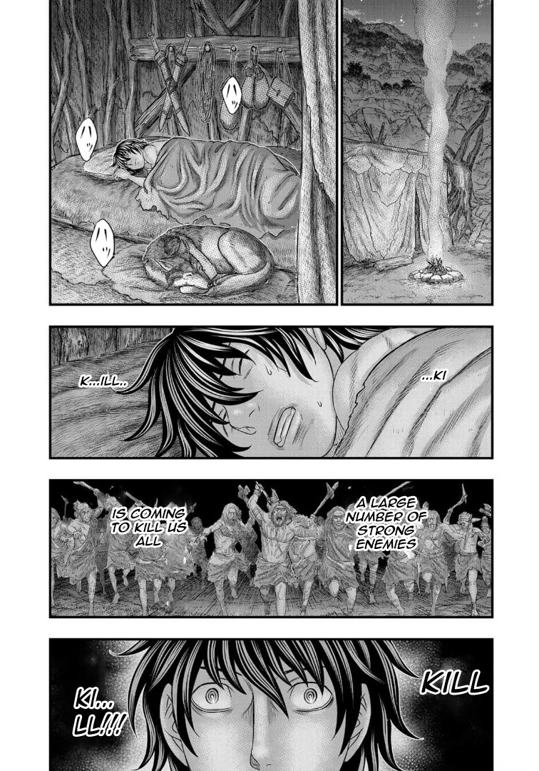 Read Sousei no Taiga chapter 79 image 15 on Lezhin