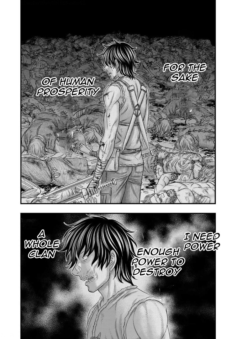 Read Sousei no Taiga chapter 79 image 18 on Lezhin