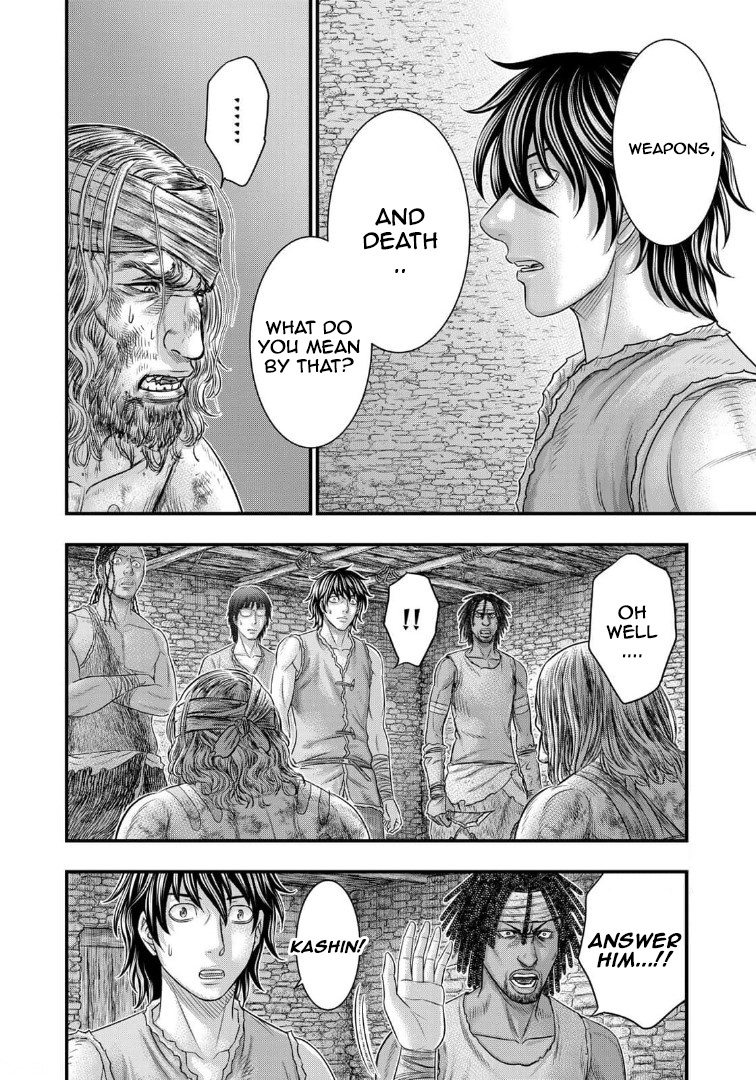 Read Sousei no Taiga chapter 79 image 6 on Lezhin