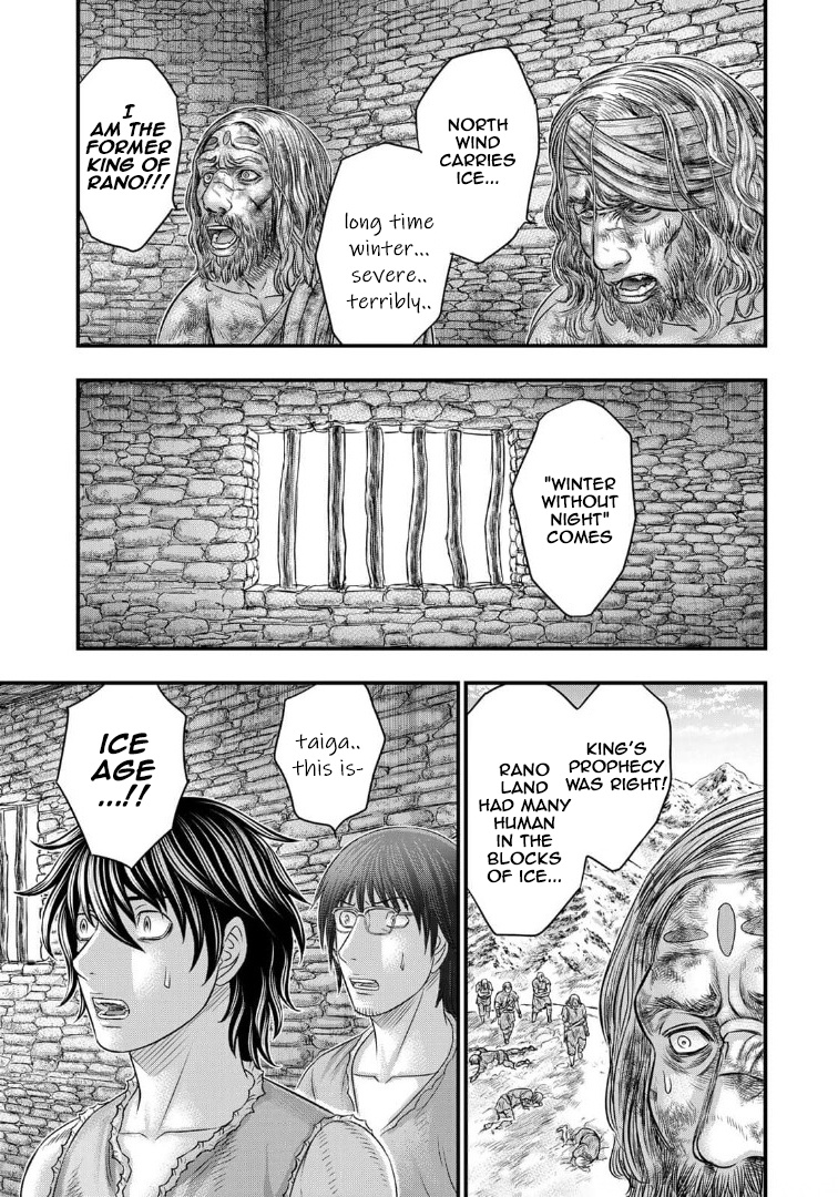 Read Sousei no Taiga chapter 79 image 7 on Lezhin