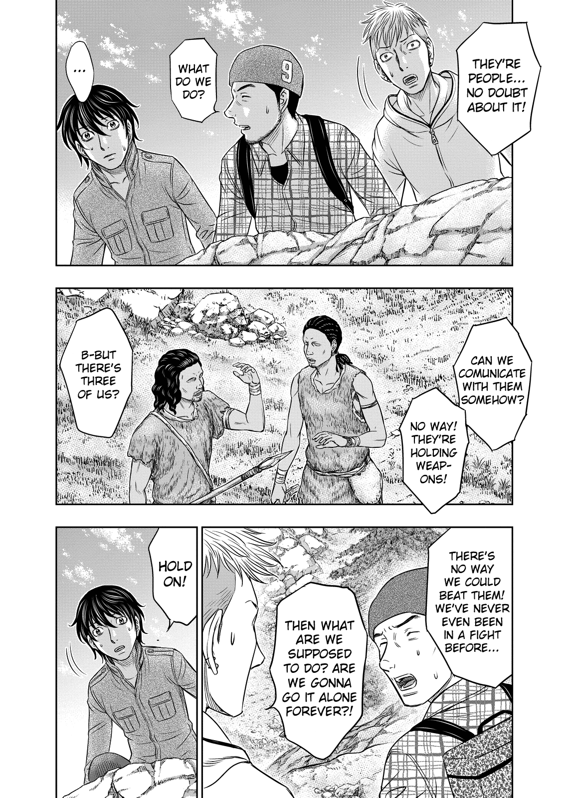 Read Sousei no Taiga chapter 8 image 1 on Lezhin