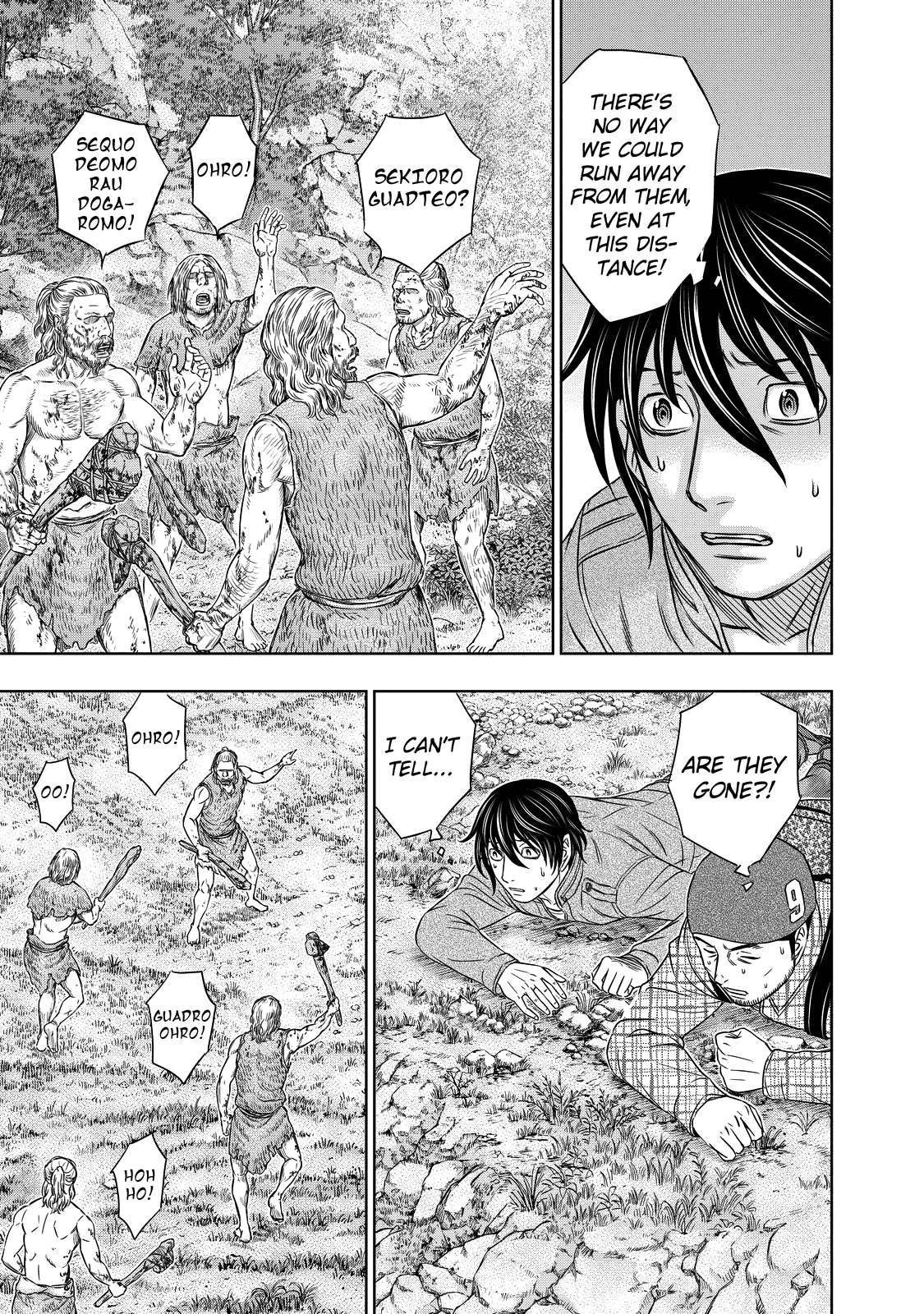 Read Sousei no Taiga chapter 8 image 10 on Lezhin