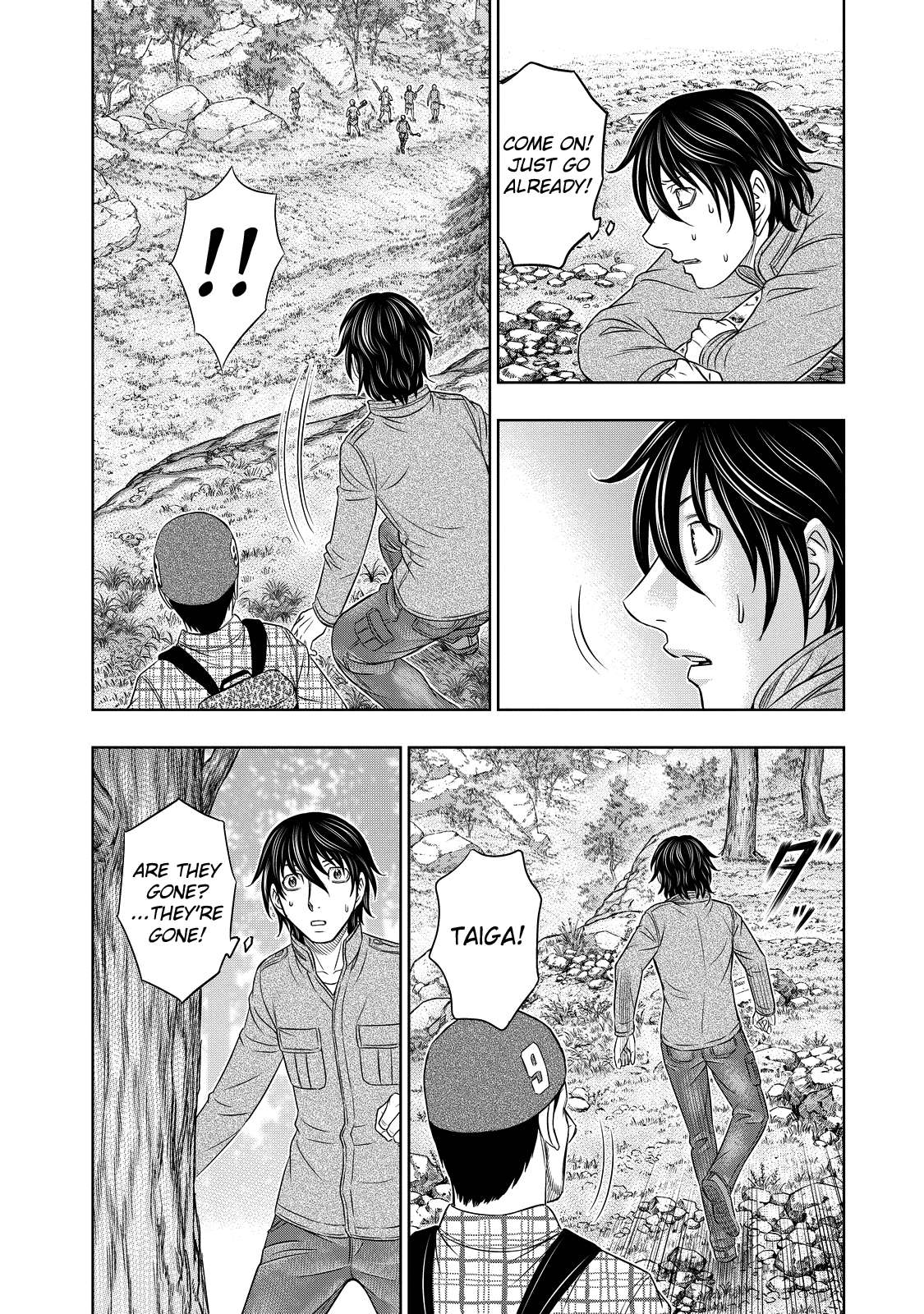 Read Sousei no Taiga chapter 8 image 11 on Lezhin