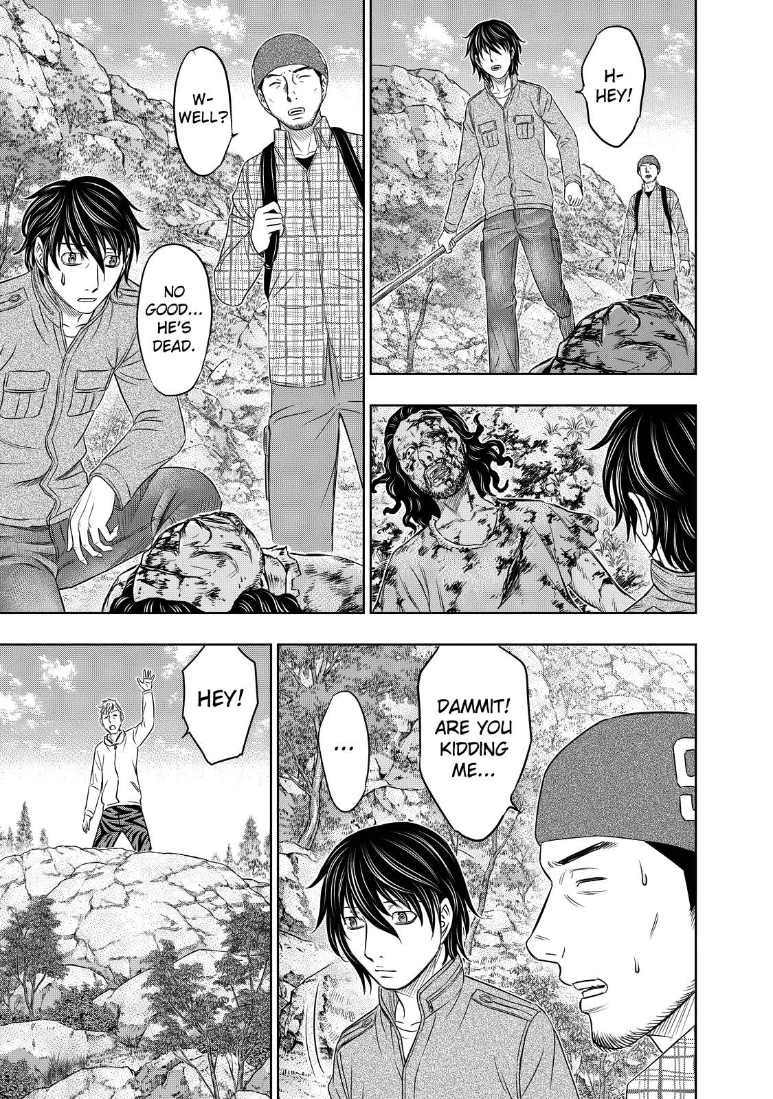 Read Sousei no Taiga chapter 8 image 14 on Lezhin