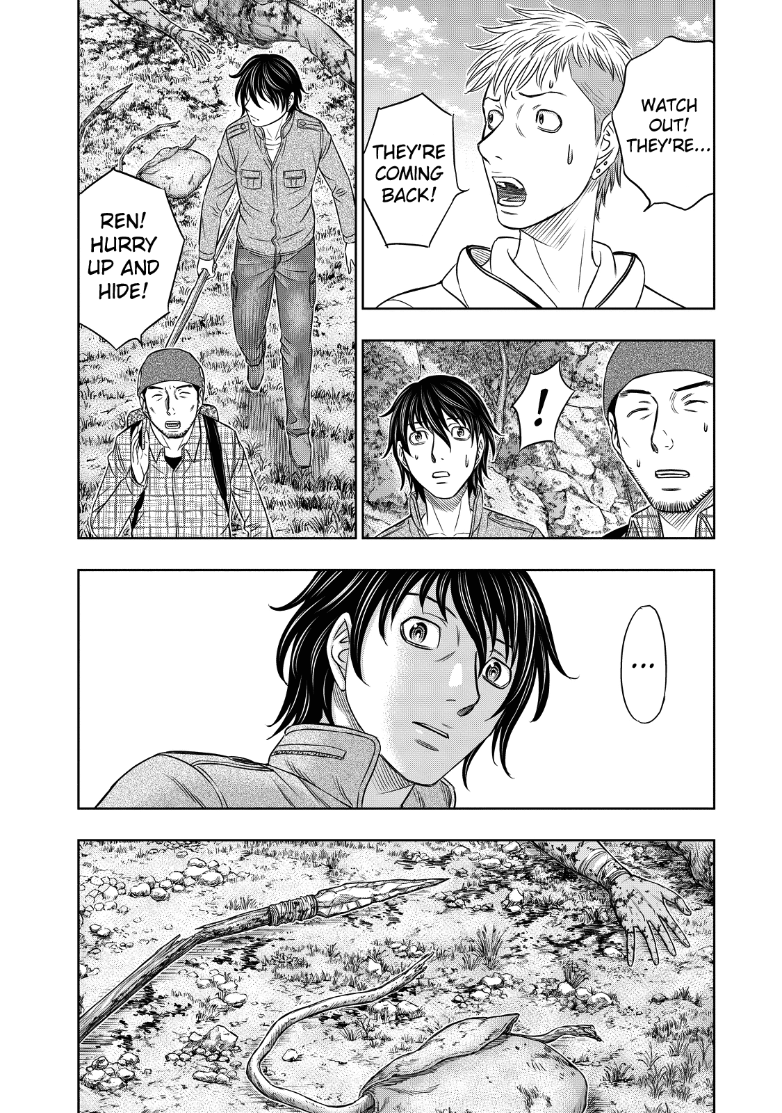Read Sousei no Taiga chapter 8 image 15 on Lezhin