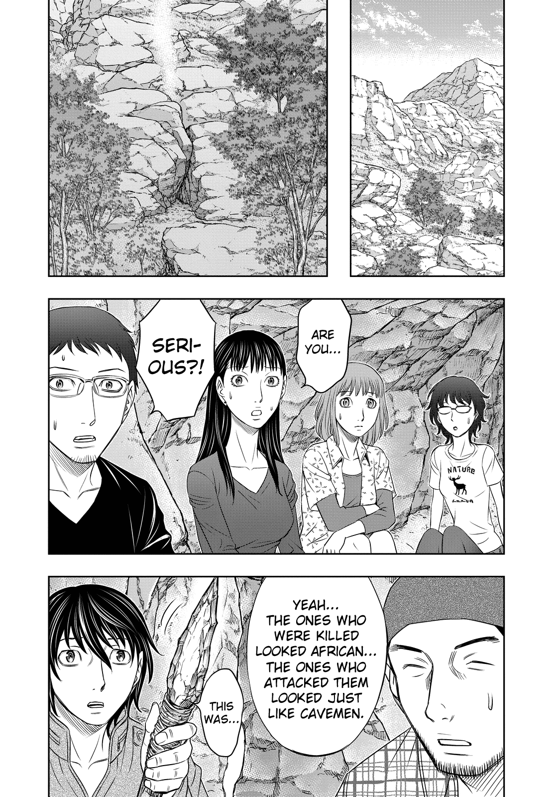 Read Sousei no Taiga chapter 8 image 16 on Lezhin