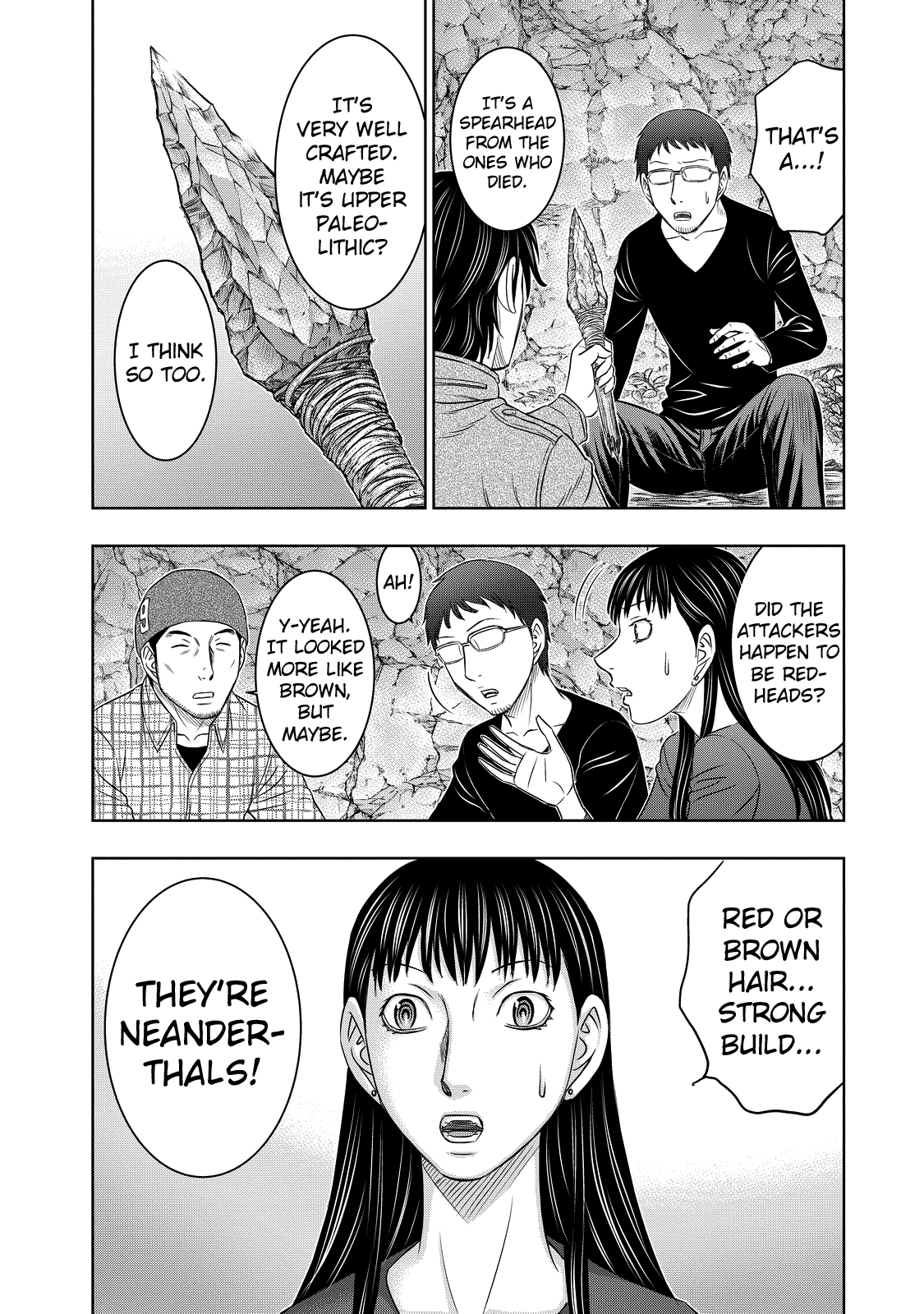 Read Sousei no Taiga chapter 8 image 17 on Lezhin