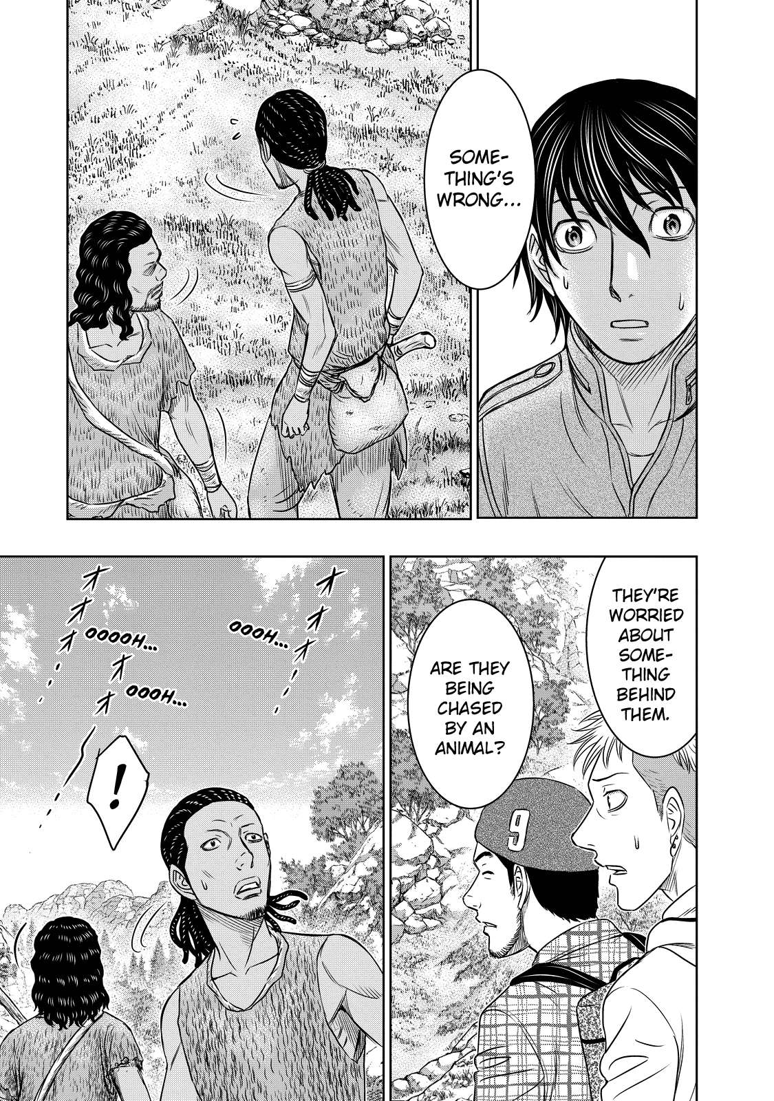 Read Sousei no Taiga chapter 8 image 2 on Lezhin