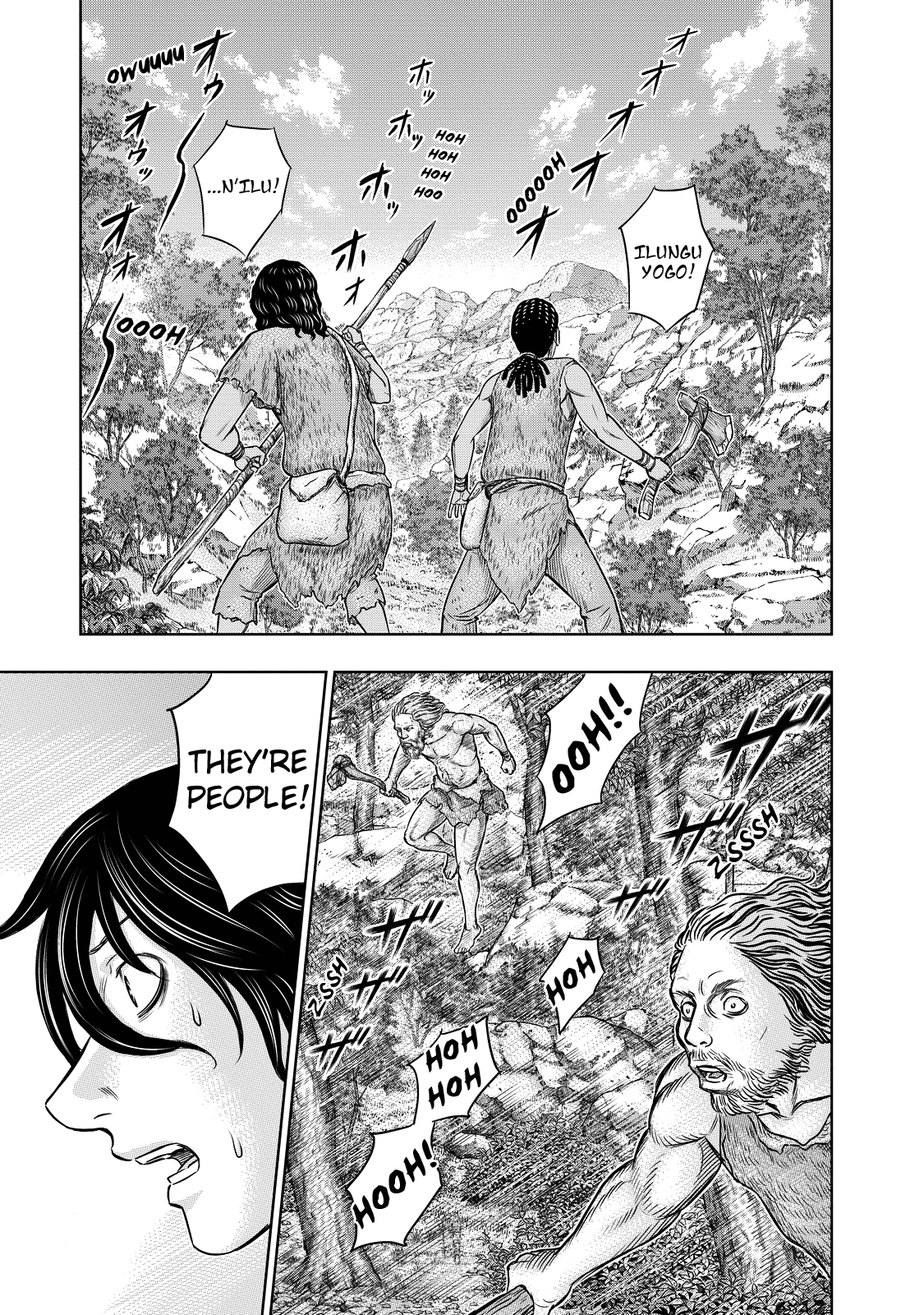 Read Sousei no Taiga chapter 8 image 4 on Lezhin