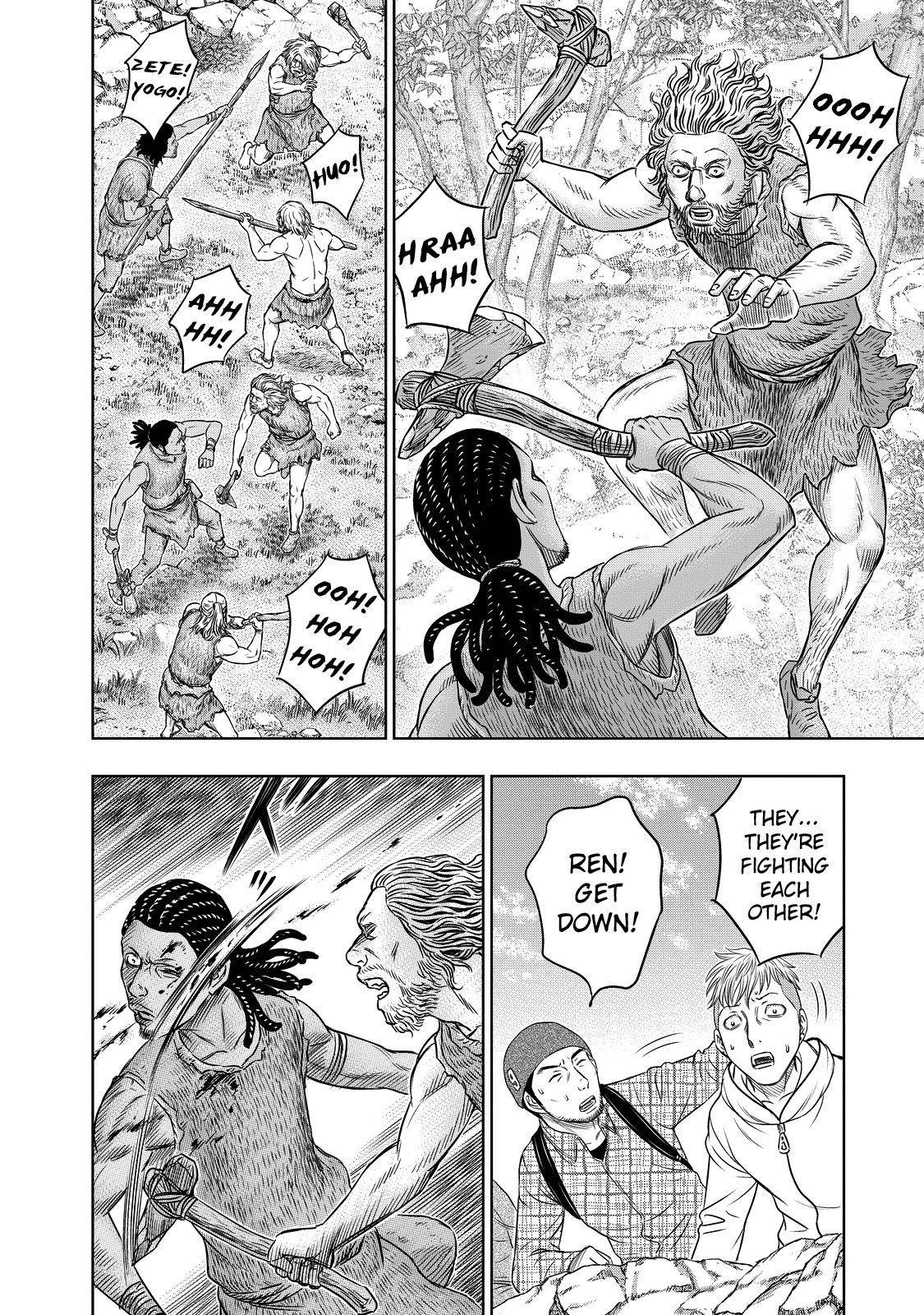 Read Sousei no Taiga chapter 8 image 5 on Lezhin