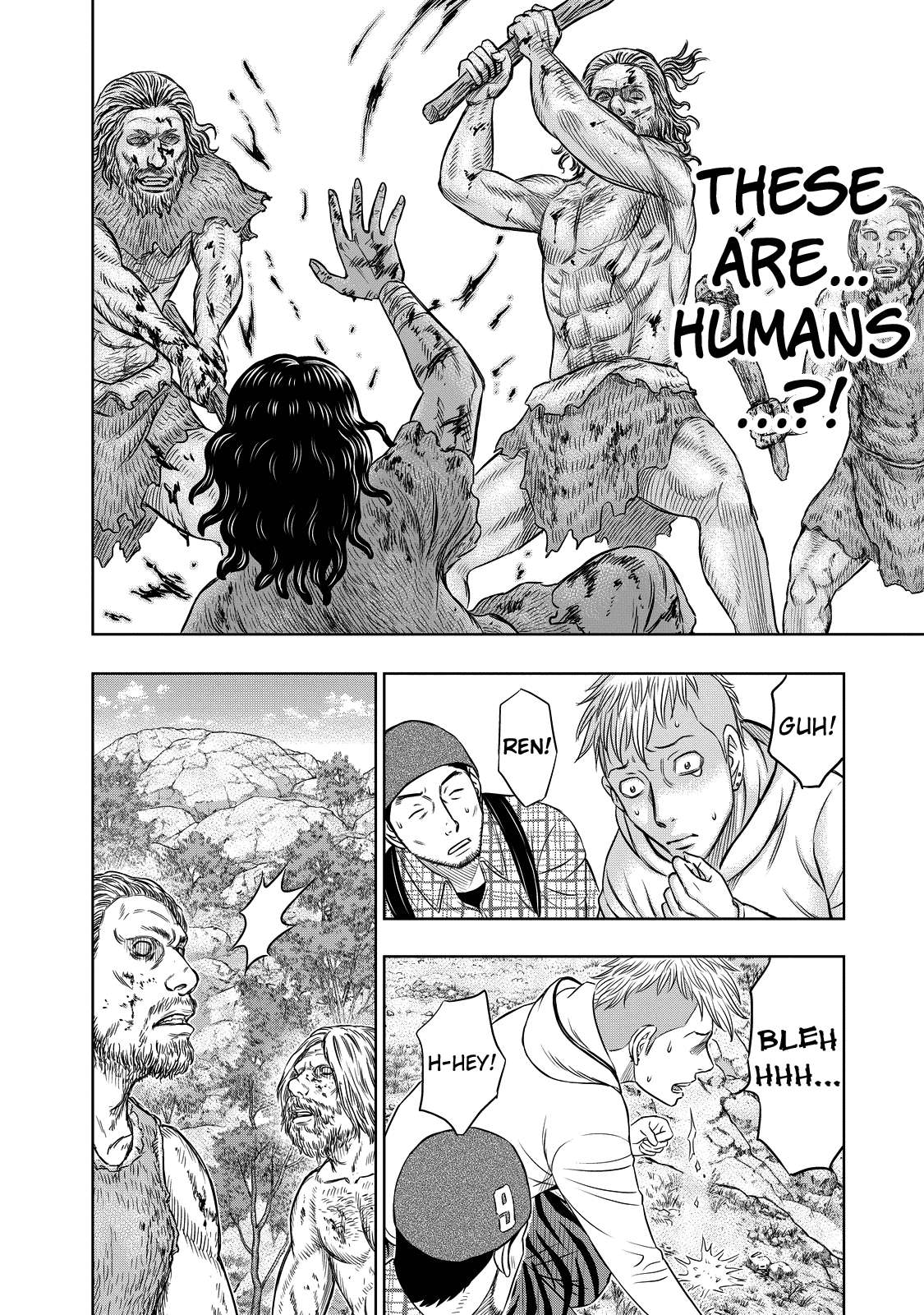Read Sousei no Taiga chapter 8 image 7 on Lezhin