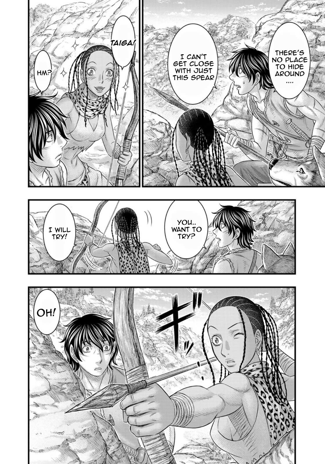 Read Sousei no Taiga chapter 81 image 11 on Lezhin