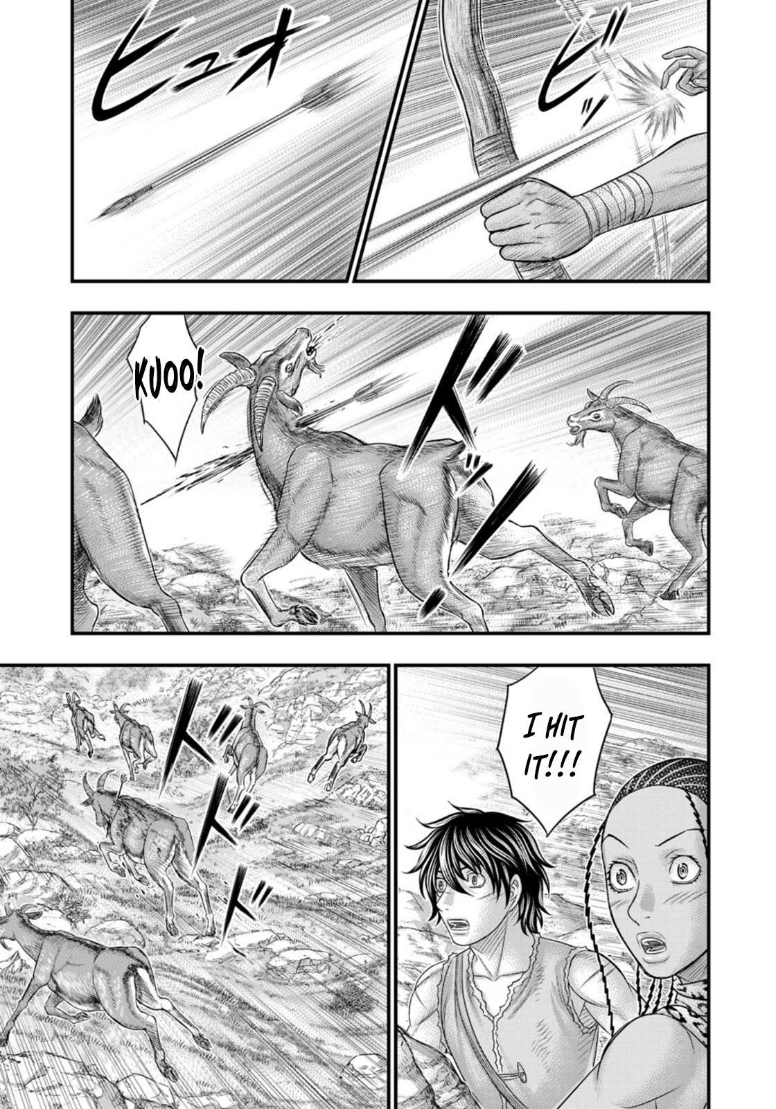 Read Sousei no Taiga chapter 81 image 12 on Lezhin