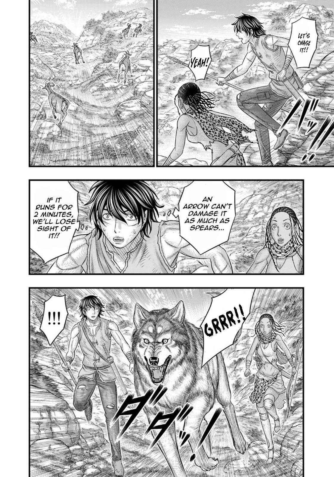 Read Sousei no Taiga chapter 81 image 13 on Lezhin