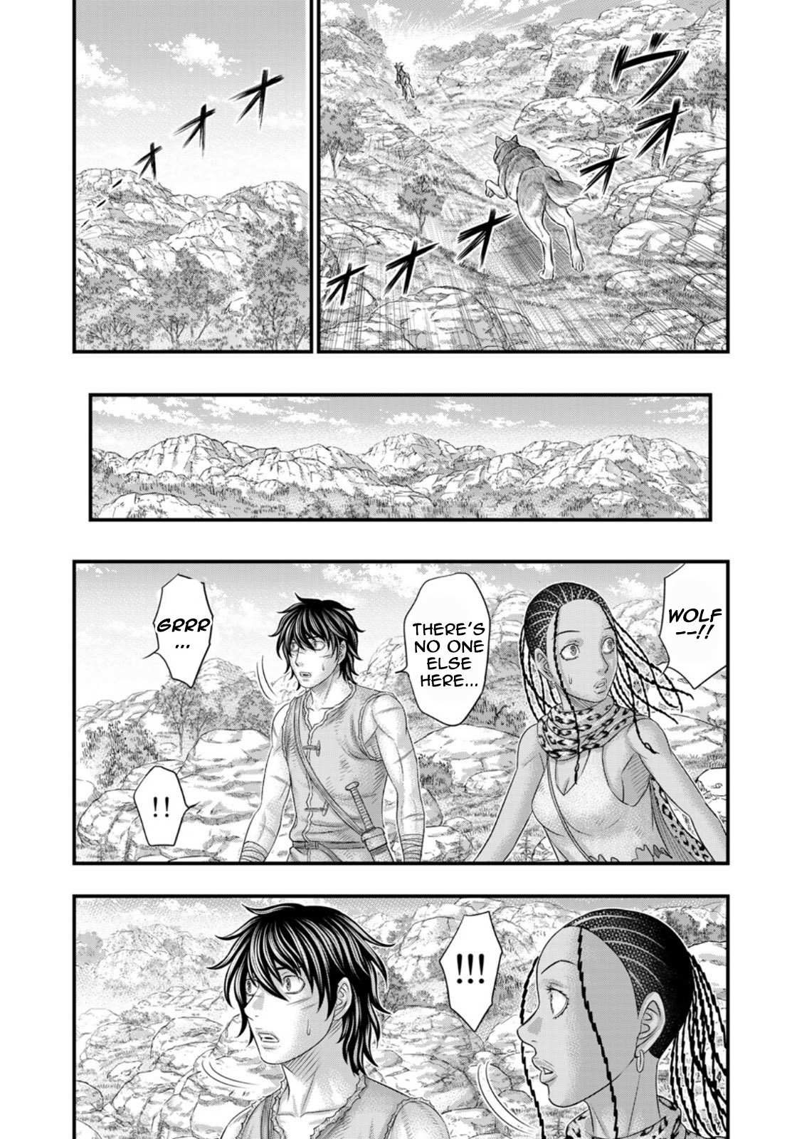 Read Sousei no Taiga chapter 81 image 14 on Lezhin