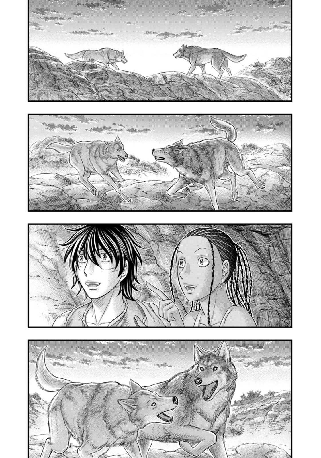 Read Sousei no Taiga chapter 81 image 17 on Lezhin