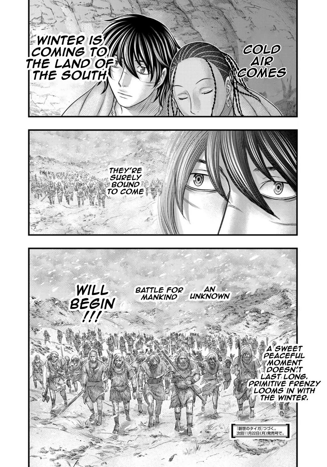Read Sousei no Taiga chapter 81 image 19 on Lezhin