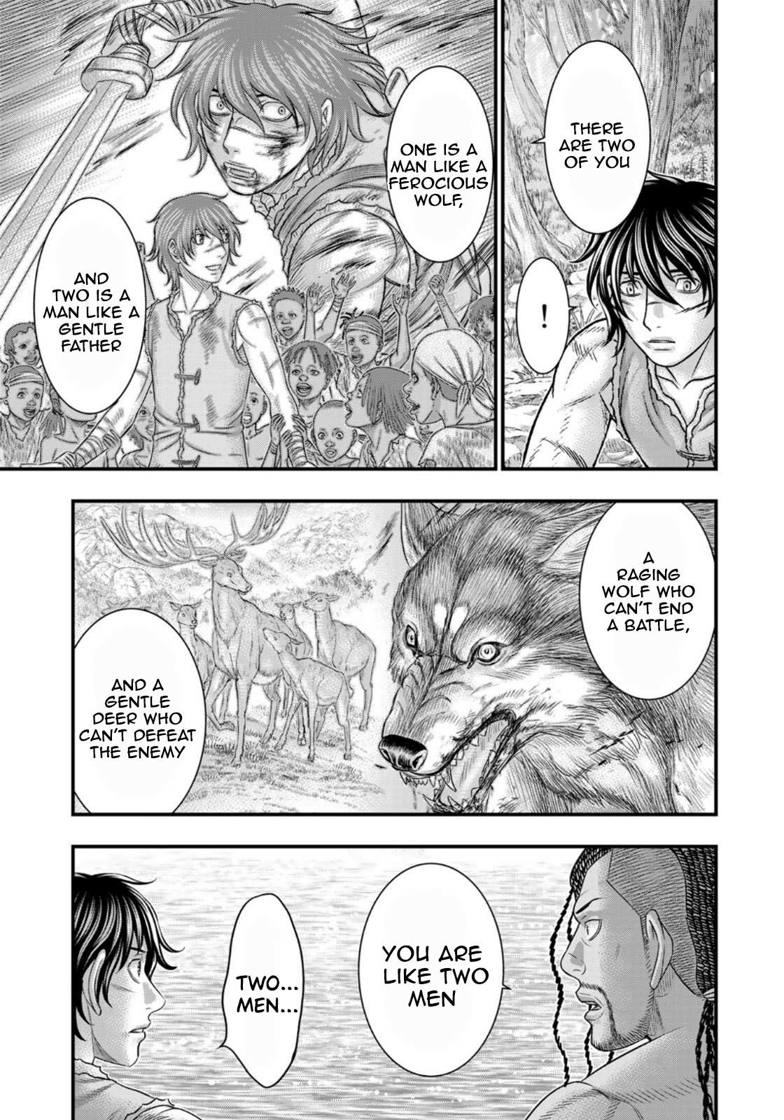 Read Sousei no Taiga chapter 81 image 4 on Lezhin