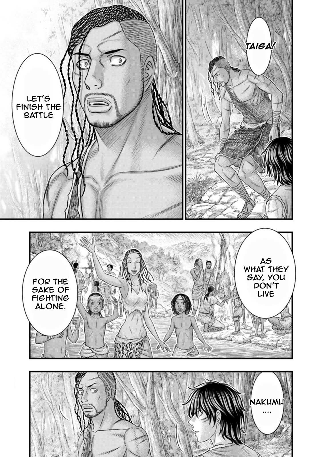 Read Sousei no Taiga chapter 81 image 6 on Lezhin