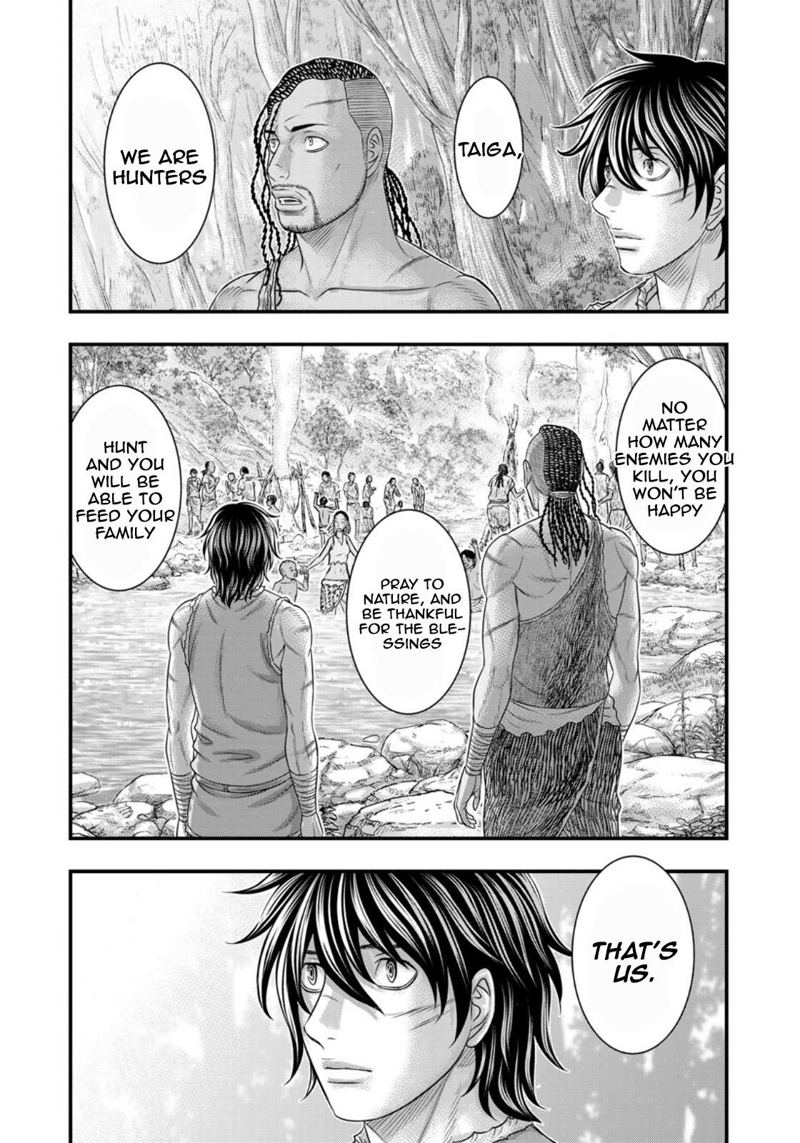Read Sousei no Taiga chapter 81 image 7 on Lezhin