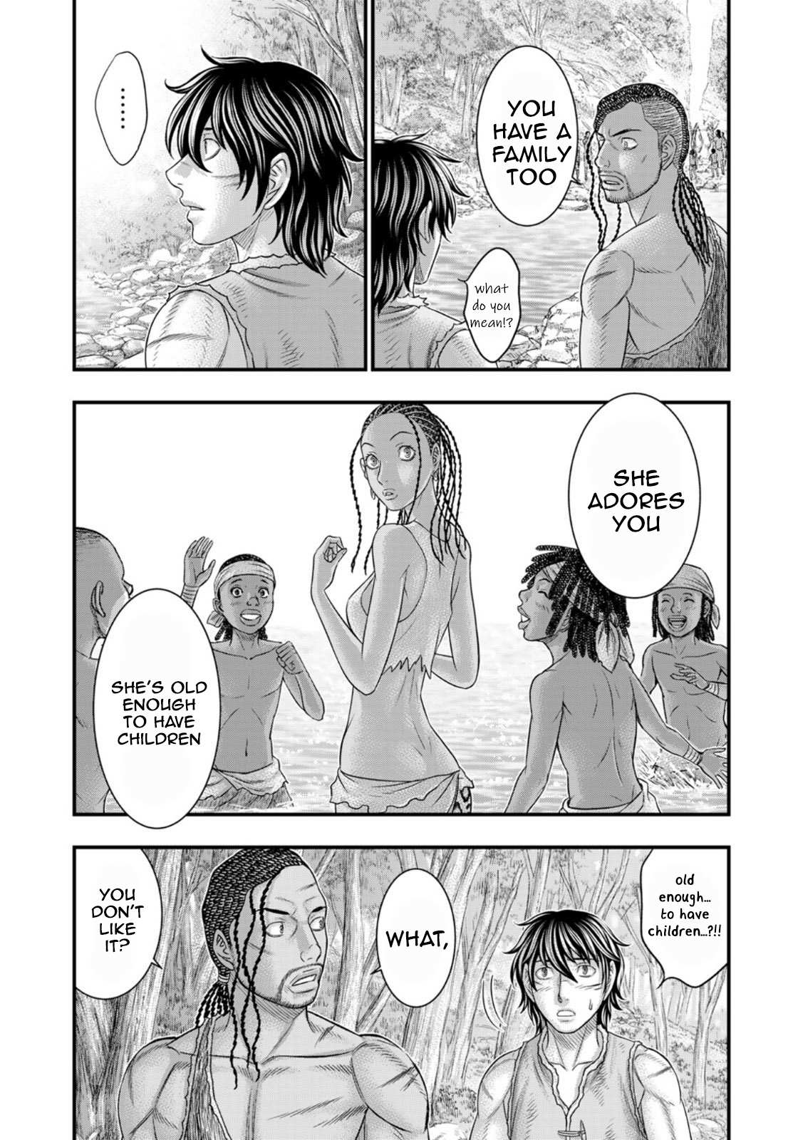 Read Sousei no Taiga chapter 81 image 8 on Lezhin