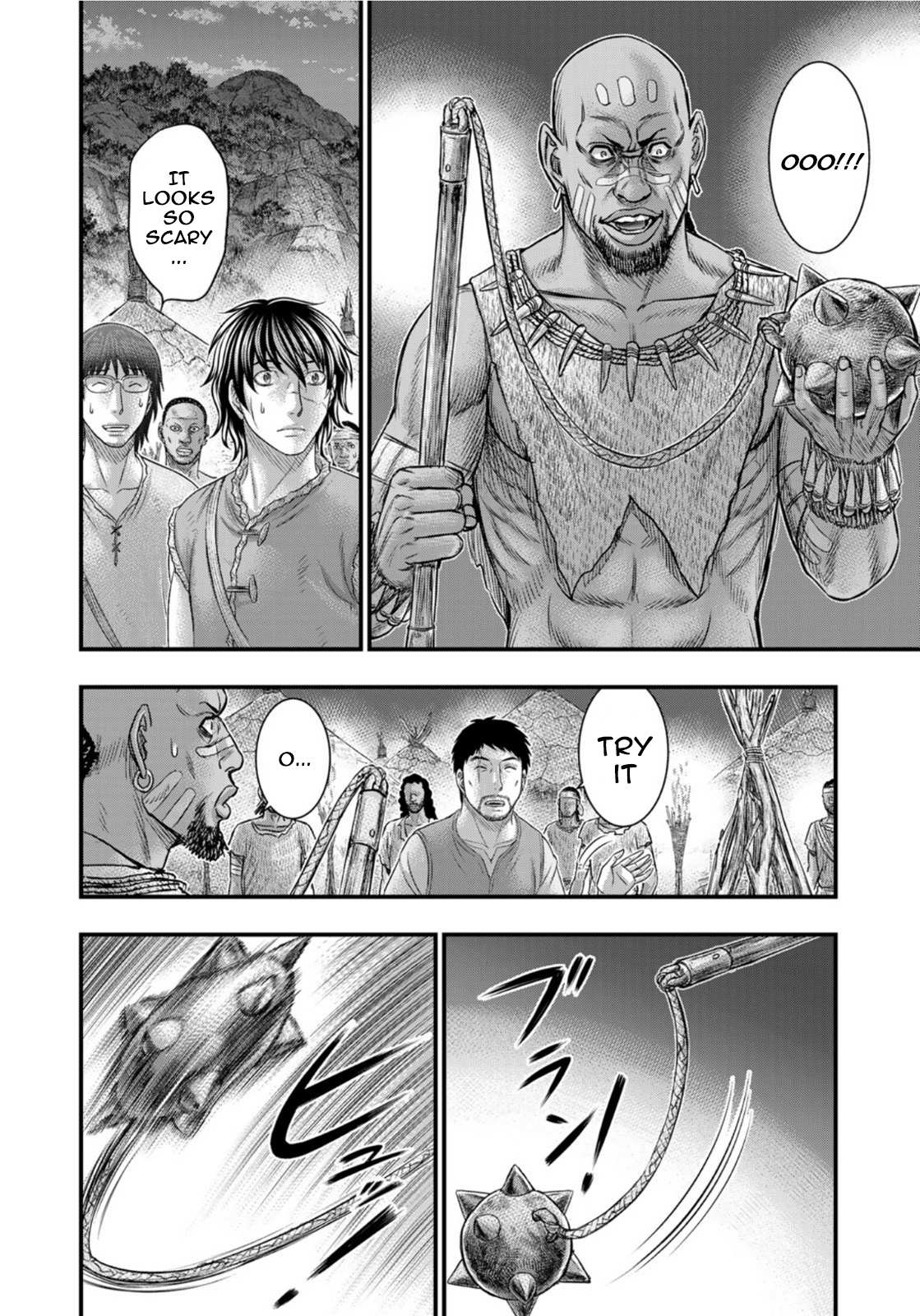 Read Sousei no Taiga chapter 82 image 11 on Lezhin