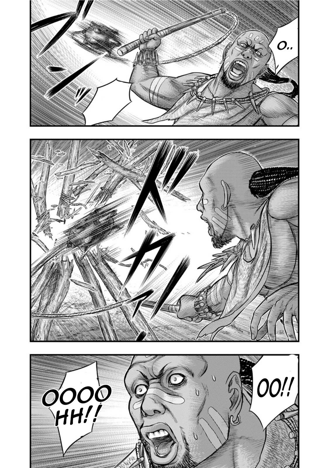Read Sousei no Taiga chapter 82 image 12 on Lezhin