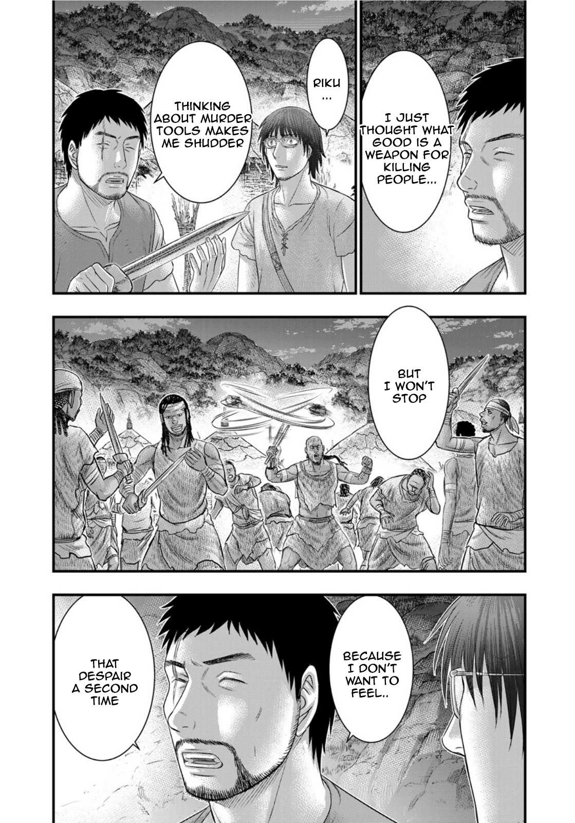 Read Sousei no Taiga chapter 82 image 14 on Lezhin