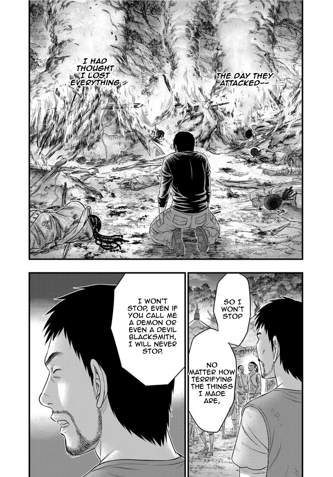 Read Sousei no Taiga chapter 82 image 15 on Lezhin