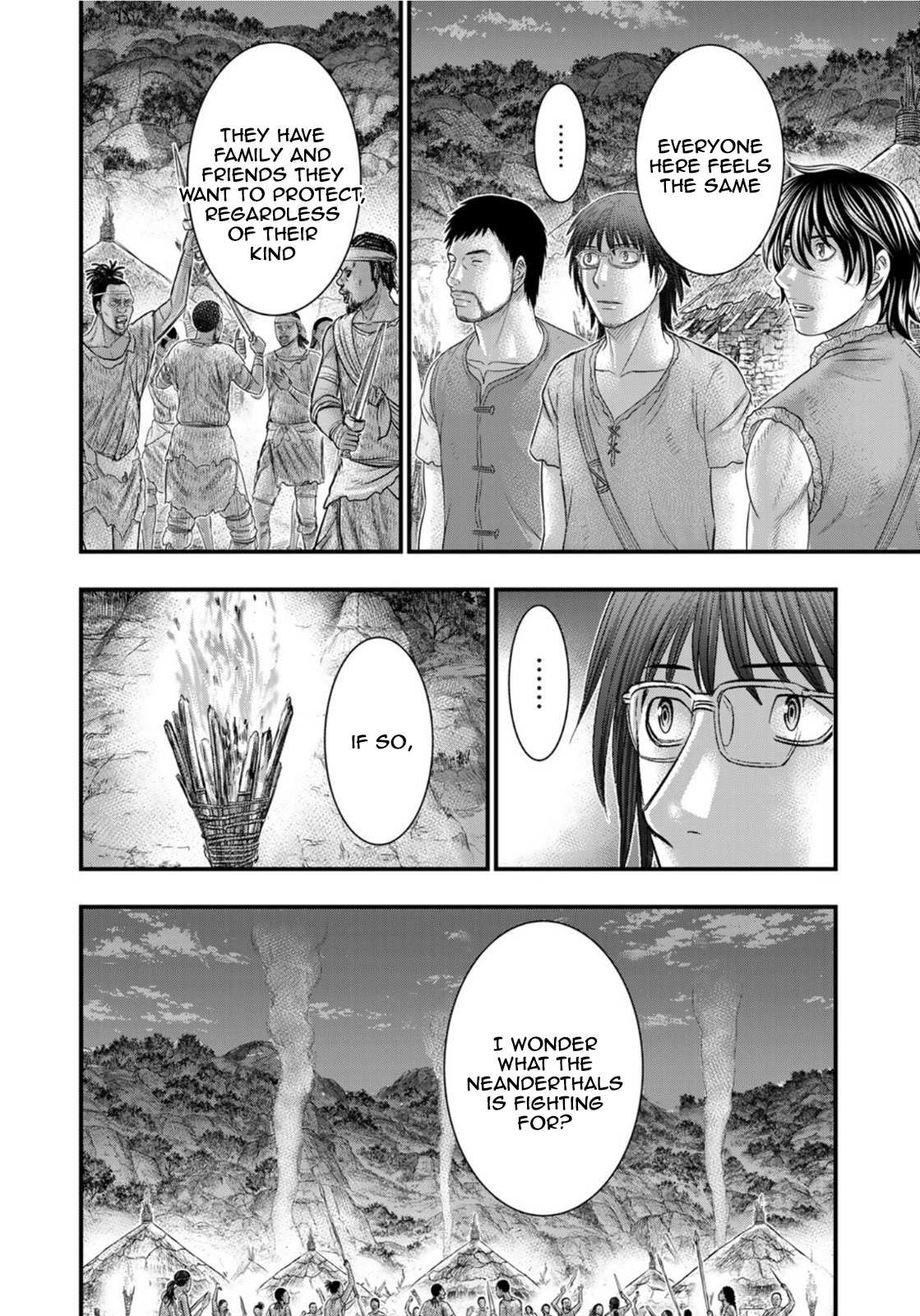 Read Sousei no Taiga chapter 82 image 17 on Lezhin