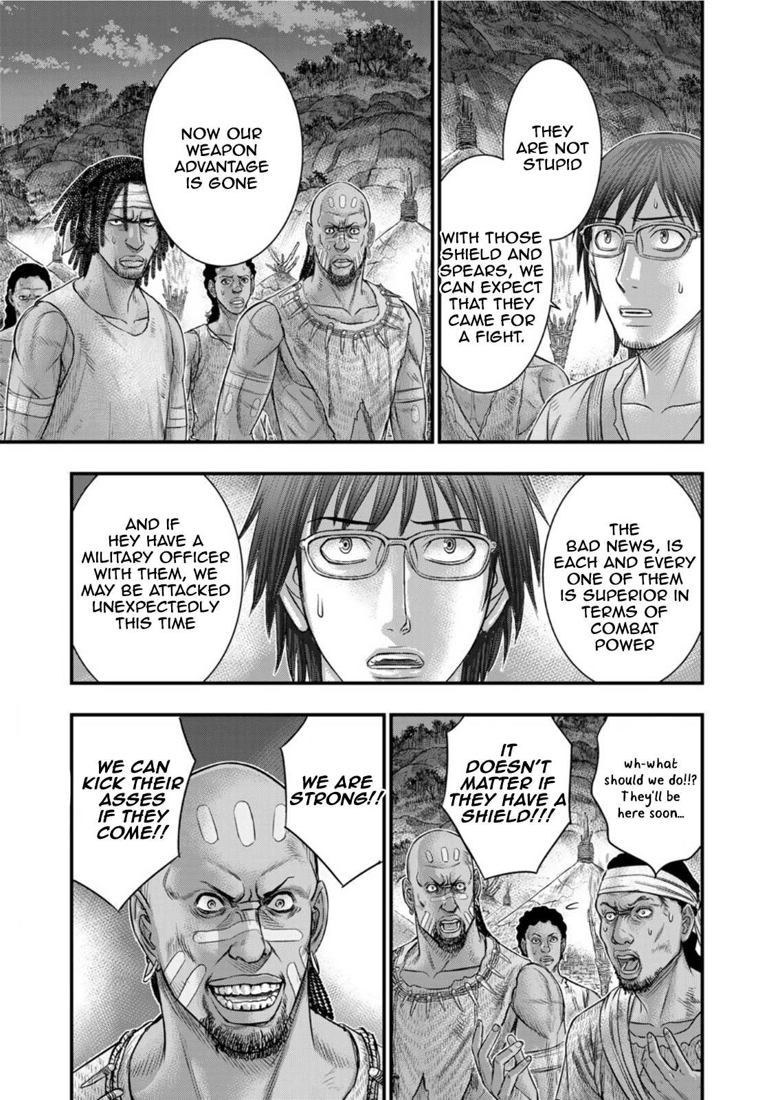 Read Sousei no Taiga chapter 82 image 4 on Lezhin