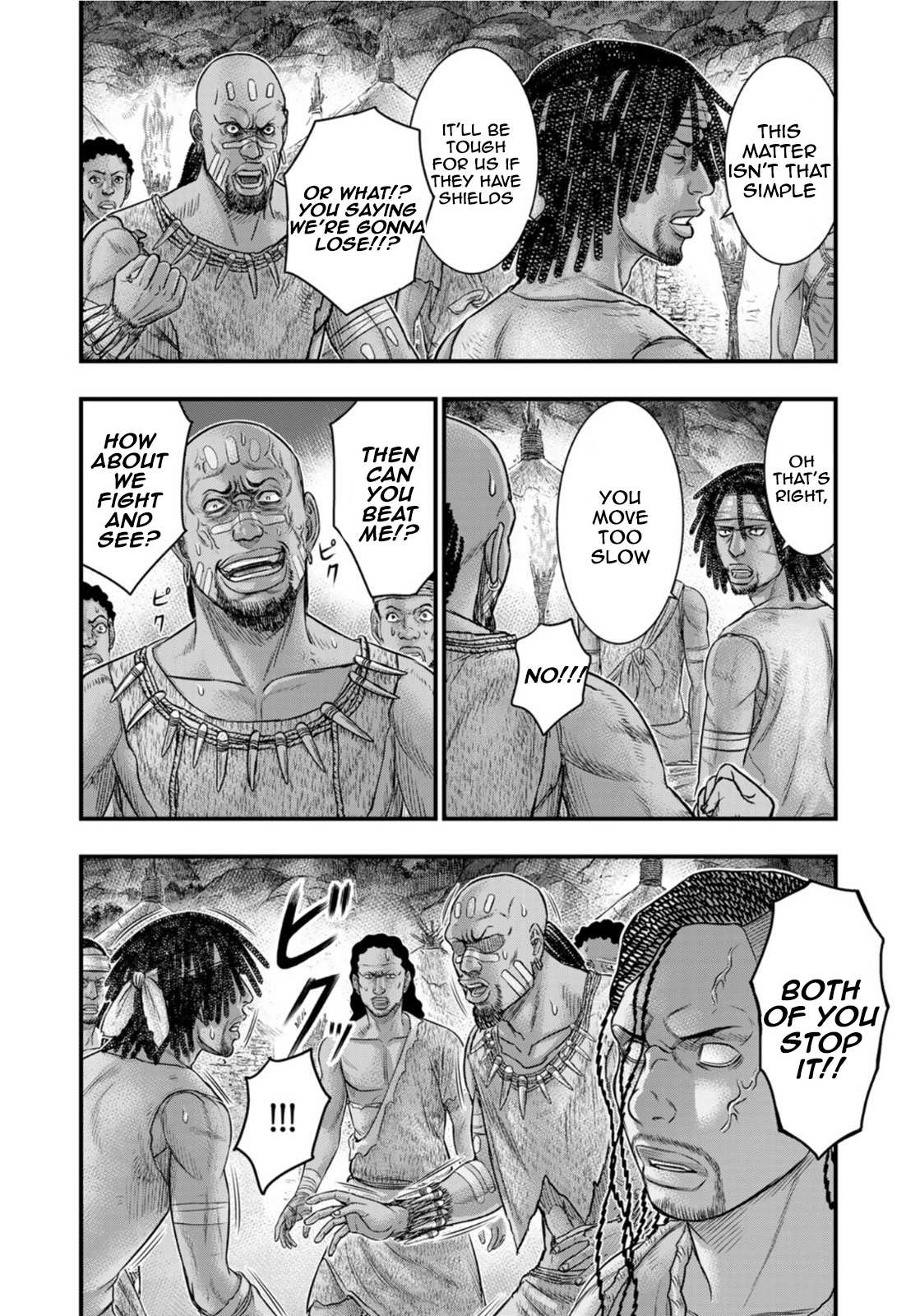 Read Sousei no Taiga chapter 82 image 5 on Lezhin
