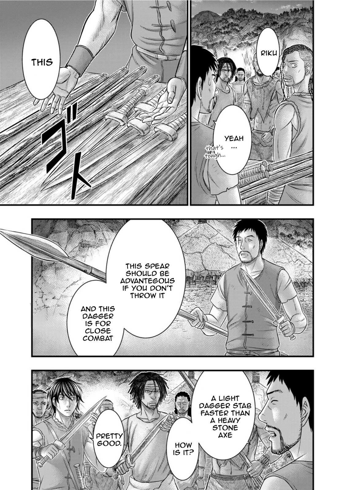 Read Sousei no Taiga chapter 82 image 6 on Lezhin