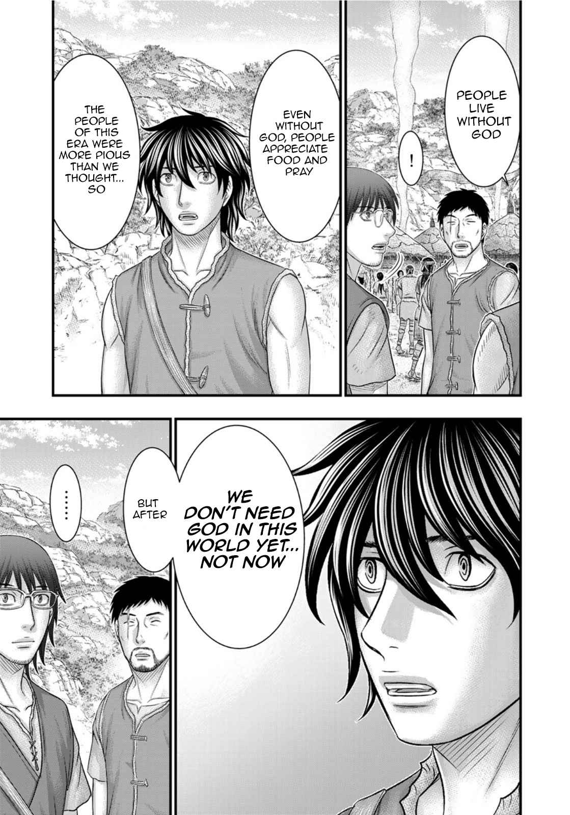 Read Sousei no Taiga chapter 83 image 10 on Lezhin