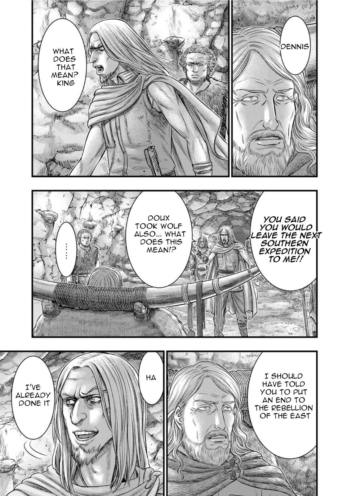 Read Sousei no Taiga chapter 83 image 14 on Lezhin