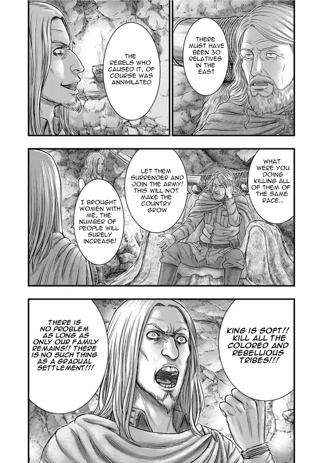 Read Sousei no Taiga chapter 83 image 15 on Lezhin