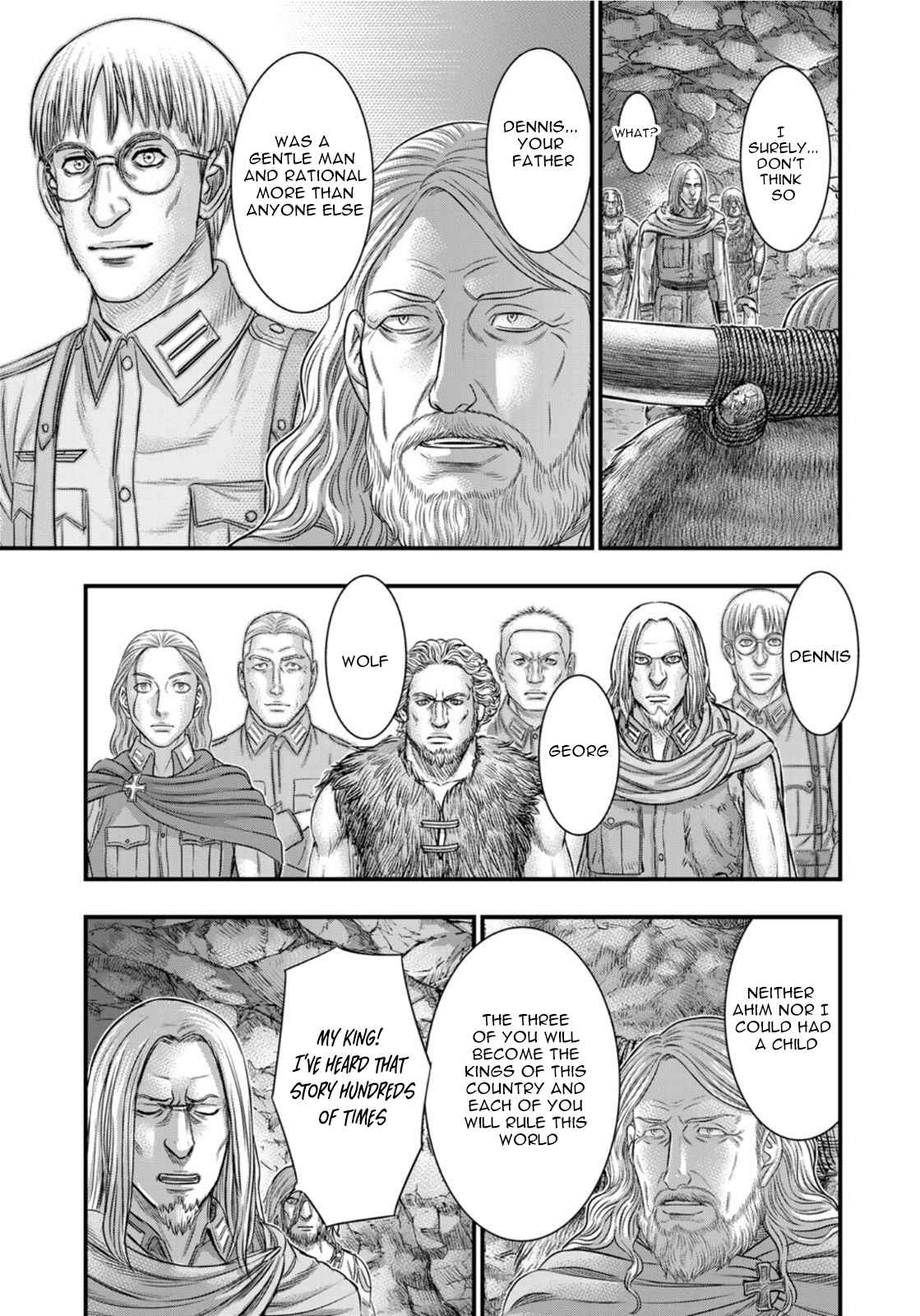 Read Sousei no Taiga chapter 83 image 16 on Lezhin