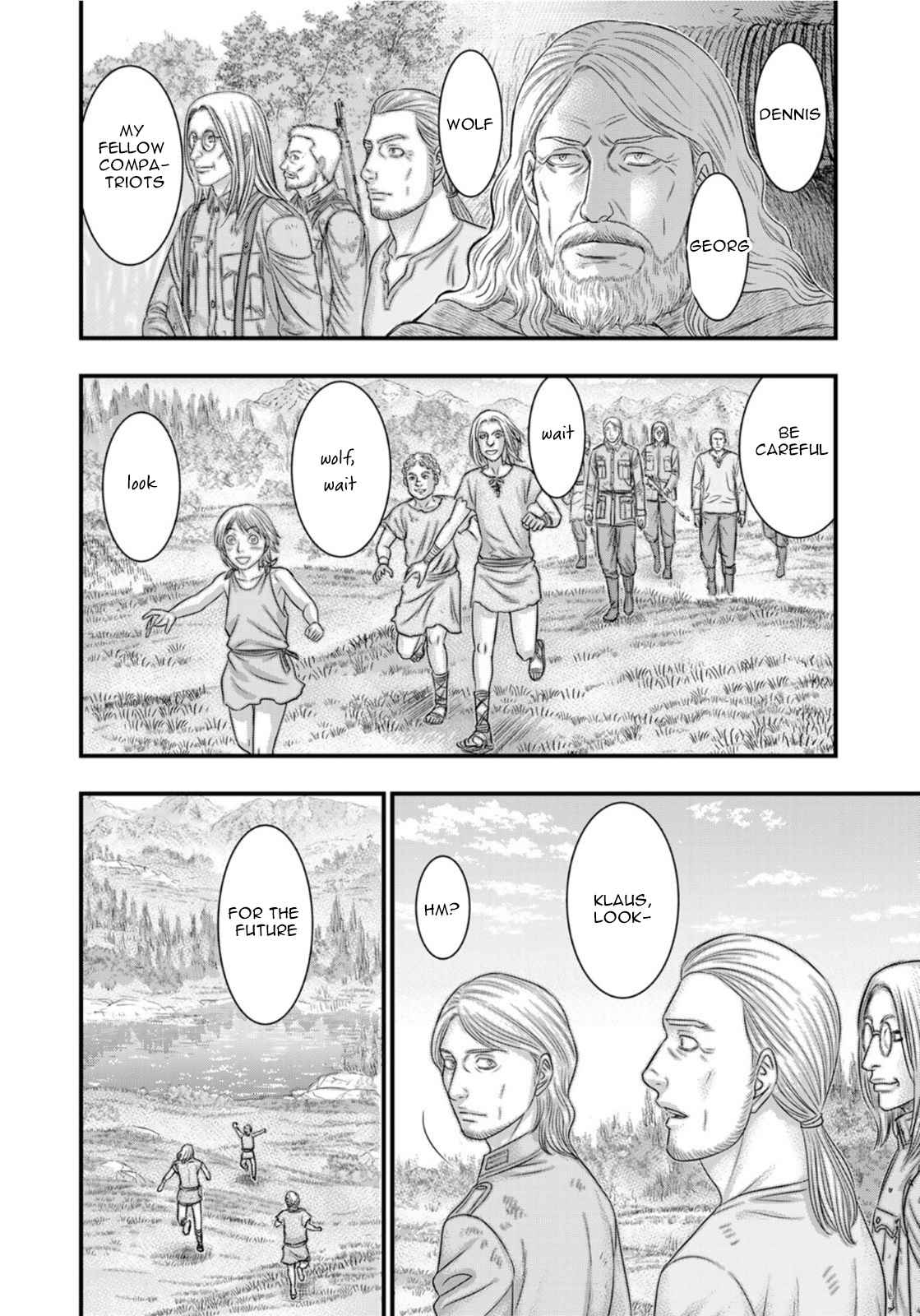 Read Sousei no Taiga chapter 83 image 19 on Lezhin