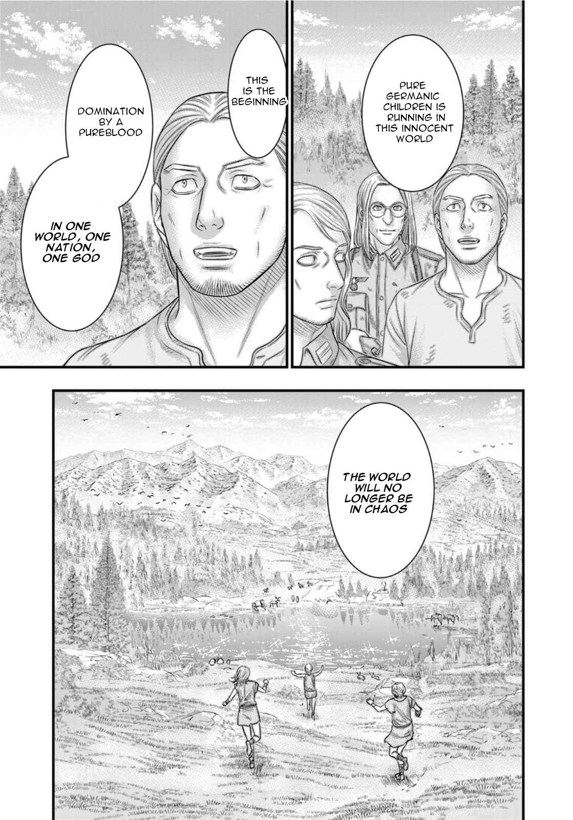 Read Sousei no Taiga chapter 83 image 20 on Lezhin