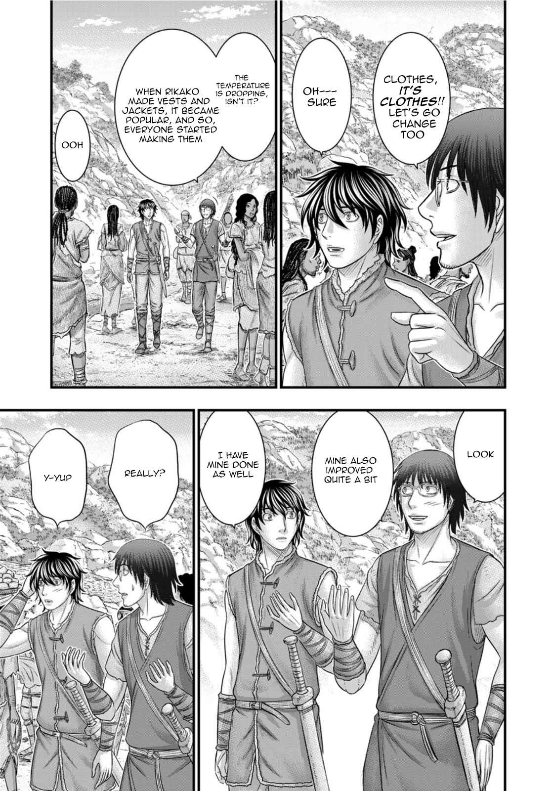 Read Sousei no Taiga chapter 83 image 4 on Lezhin