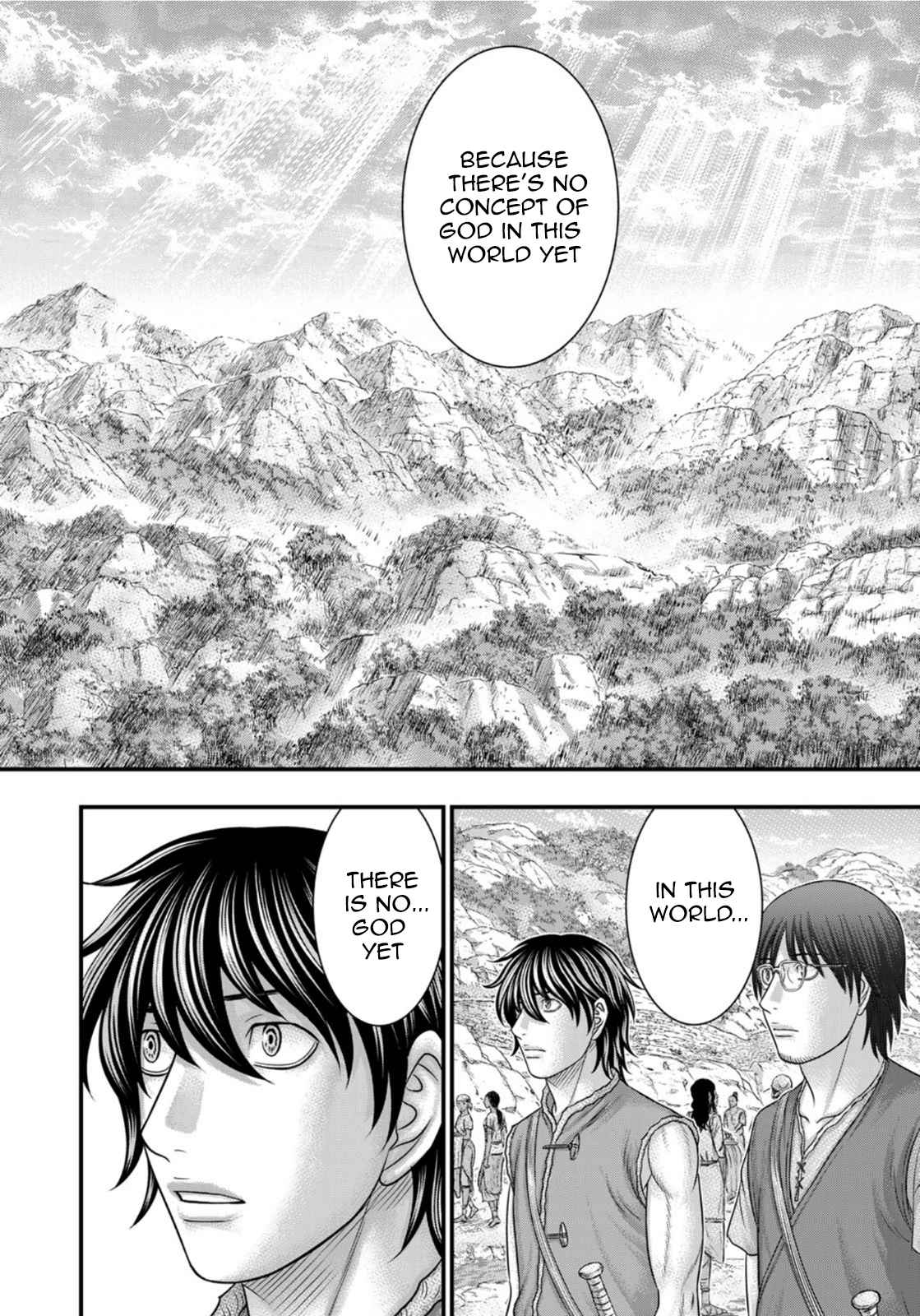 Read Sousei no Taiga chapter 83 image 7 on Lezhin