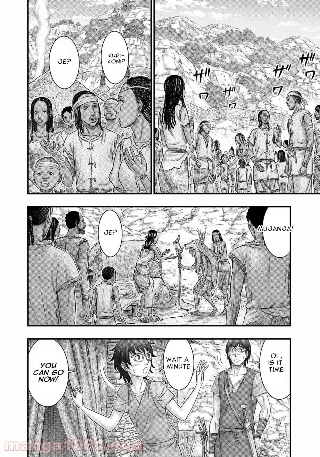 Read Sousei no Taiga chapter 84 image 14 on Lezhin
