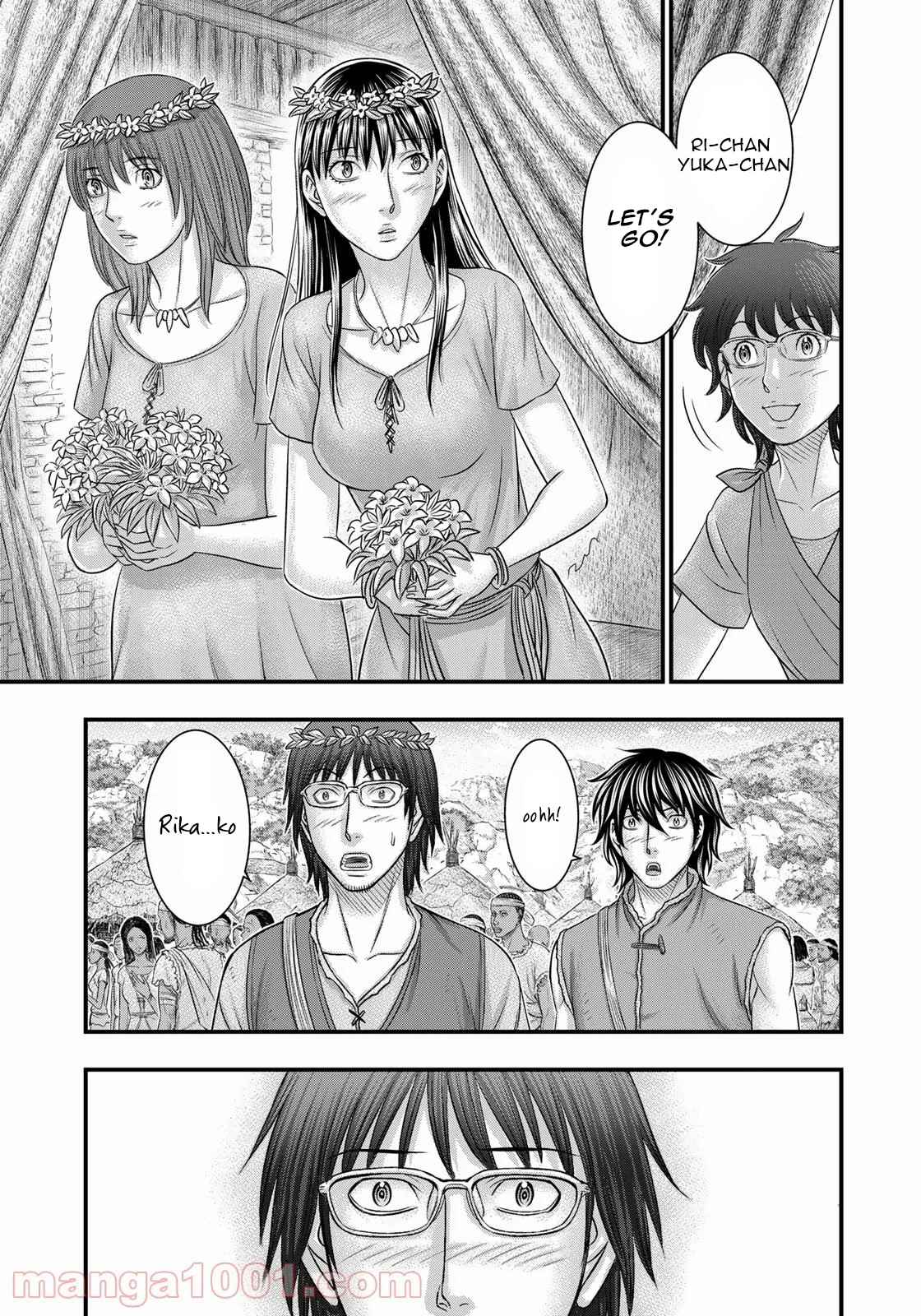 Read Sousei no Taiga chapter 84 image 15 on Lezhin