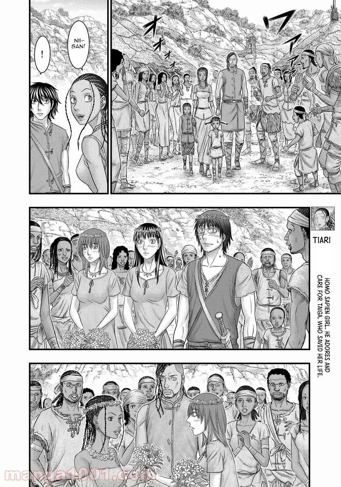 Read Sousei no Taiga chapter 84 image 16 on Lezhin