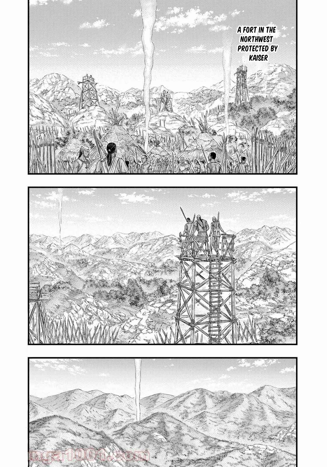 Read Sousei no Taiga chapter 84 image 2 on Lezhin