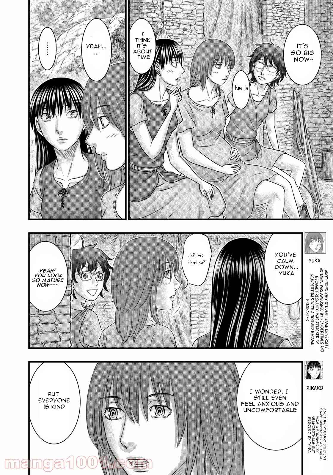 Read Sousei no Taiga chapter 84 image 6 on Lezhin