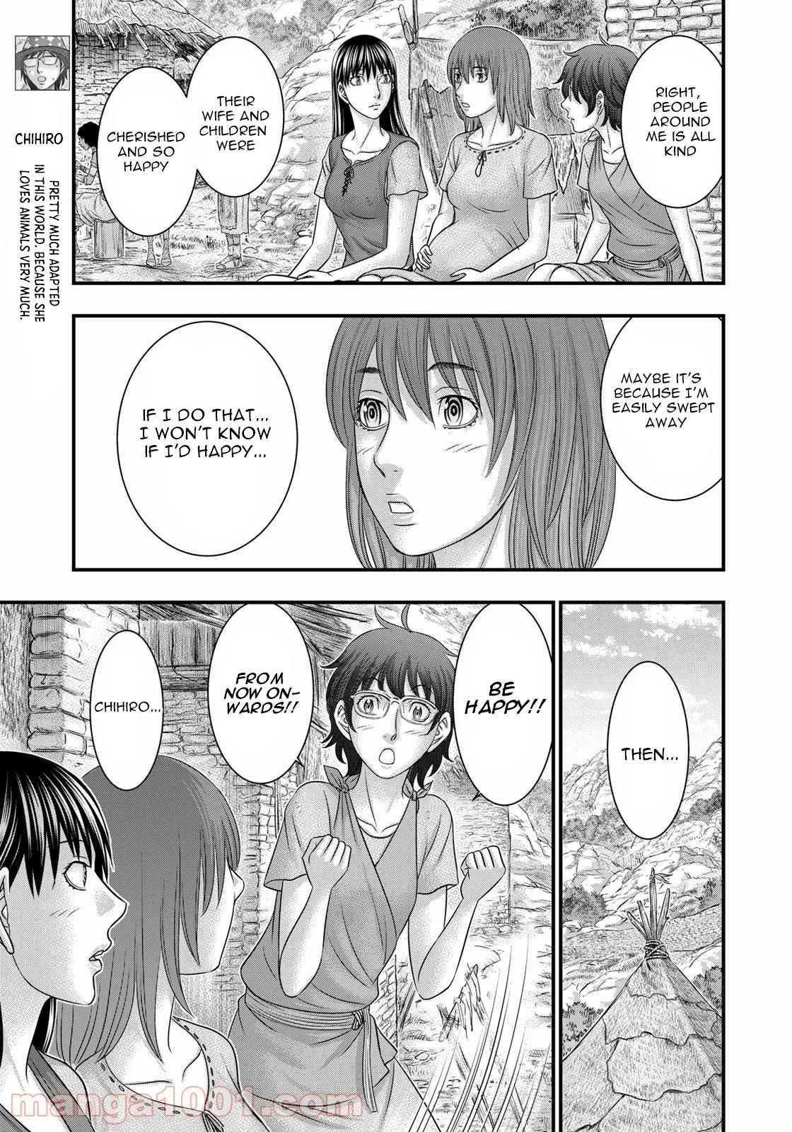 Read Sousei no Taiga chapter 84 image 7 on Lezhin
