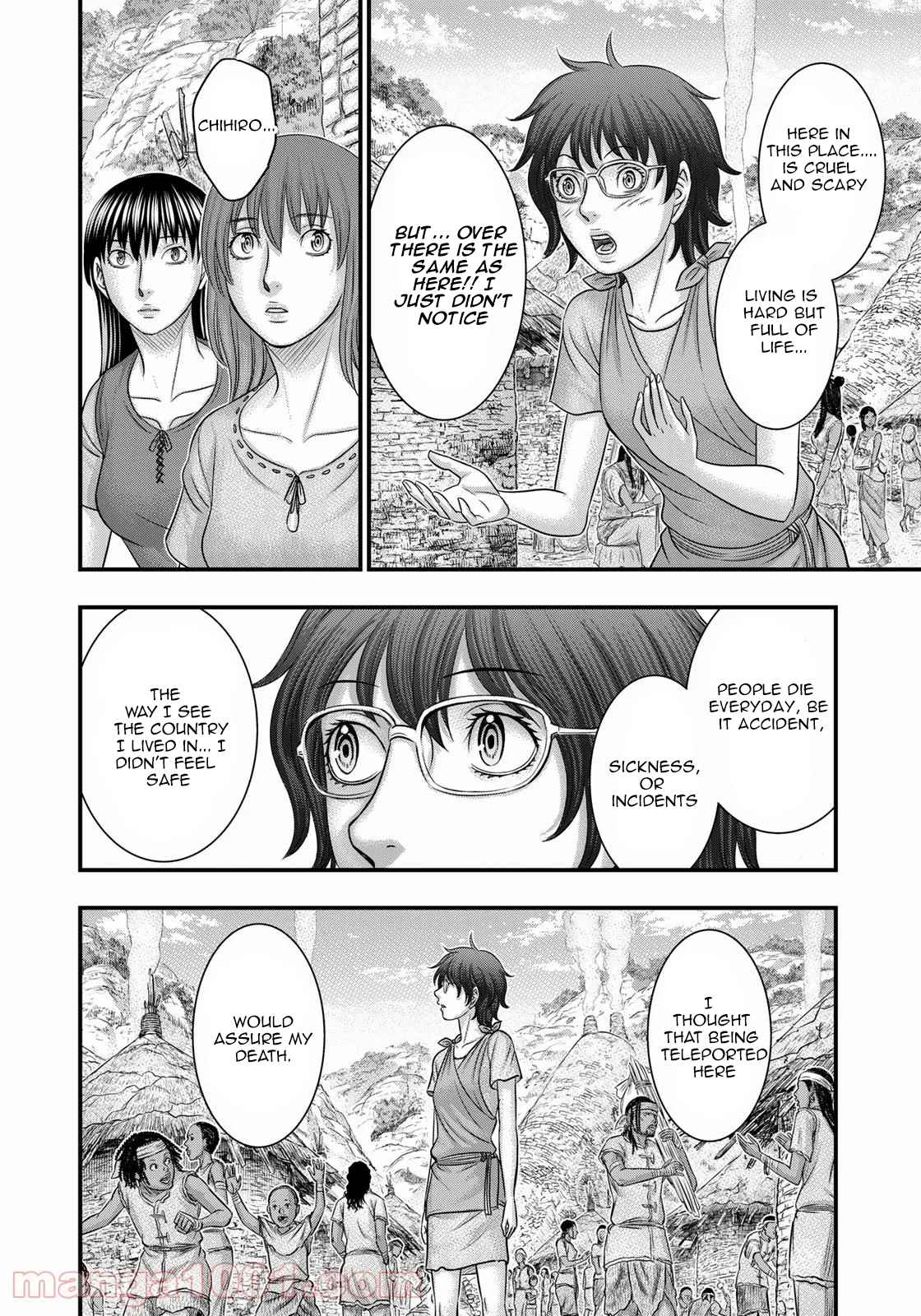 Read Sousei no Taiga chapter 84 image 8 on Lezhin