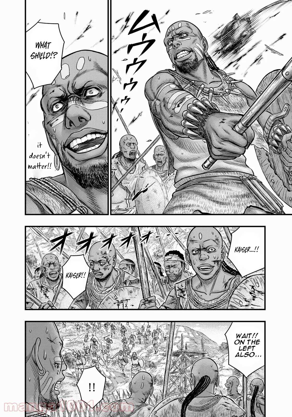 Read Sousei no Taiga chapter 85 image 10 on Lezhin
